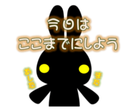 white rabbit and black rabbit 1 sticker #9651767