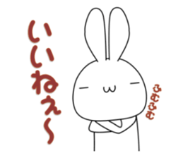 white rabbit and black rabbit 1 sticker #9651768