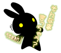 white rabbit and black rabbit 1 sticker #9651772