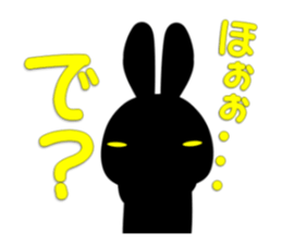 white rabbit and black rabbit 1 sticker #9651773