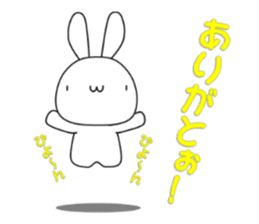 white rabbit and black rabbit 1 sticker #9651776