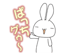 white rabbit and black rabbit 1 sticker #9651778