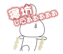 white rabbit and black rabbit 1 sticker #9651781