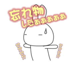 white rabbit and black rabbit 1 sticker #9651783