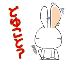 white rabbit and black rabbit 1 sticker #9651786