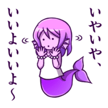 Fate of non-routine mermaid"Merry" sticker #9651802
