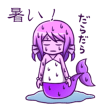 Fate of non-routine mermaid"Merry" sticker #9651804