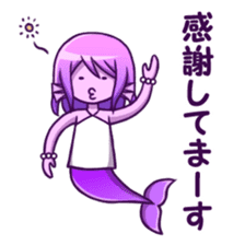 Fate of non-routine mermaid"Merry" sticker #9651831