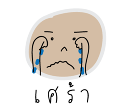 Drama mak mak sticker #9651873