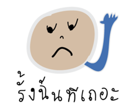 Drama mak mak sticker #9651874