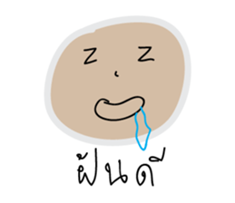 Drama mak mak sticker #9651884