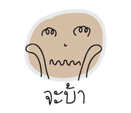 Drama mak mak sticker #9651885