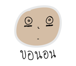 Drama mak mak sticker #9651886