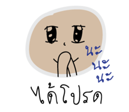 Drama mak mak sticker #9651889