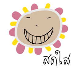 Drama mak mak sticker #9651899