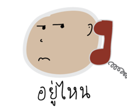 Drama mak mak sticker #9651903