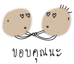 Drama mak mak sticker #9651904