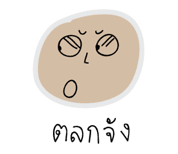 Drama mak mak sticker #9651906