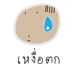 Drama mak mak sticker #9651908