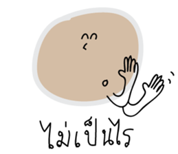 Drama mak mak sticker #9651909