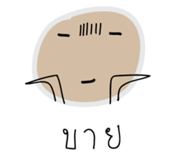 Drama mak mak sticker #9651911