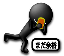 Kuroko-men for tests sticker #9651953