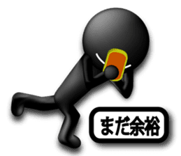 Kuroko-men for tests sticker #9651953