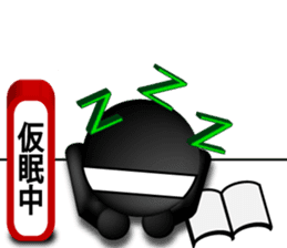 Kuroko-men for tests sticker #9651963