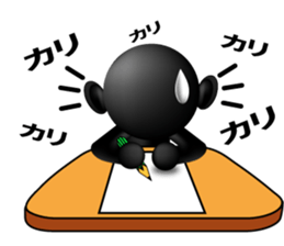 Kuroko-men for tests sticker #9651973