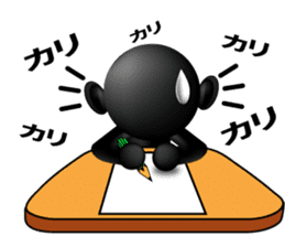 Kuroko-men for tests sticker #9651973