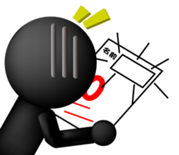 Kuroko-men for tests sticker #9651983