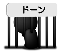 Kuroko-men for tests sticker #9651989