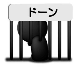 Kuroko-men for tests sticker #9651989