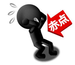 Kuroko-men for tests sticker #9651990