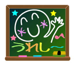 A emoticon with blackboard. sticker #9652192