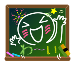 A emoticon with blackboard. sticker #9652193