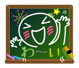 A emoticon with blackboard. sticker #9652193