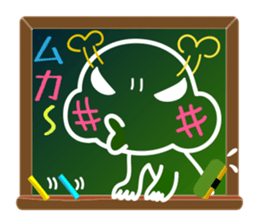 A emoticon with blackboard. sticker #9652194