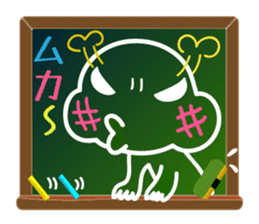 A emoticon with blackboard. sticker #9652194