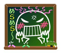 A emoticon with blackboard. sticker #9652195