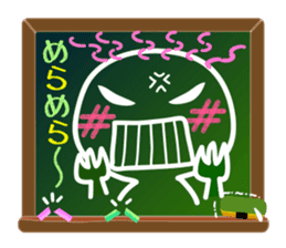 A emoticon with blackboard. sticker #9652195