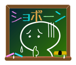 A emoticon with blackboard. sticker #9652196