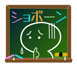 A emoticon with blackboard. sticker #9652196