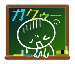 A emoticon with blackboard. sticker #9652197