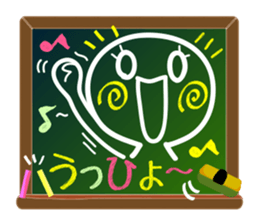 A emoticon with blackboard. sticker #9652199