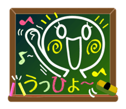 A emoticon with blackboard. sticker #9652199