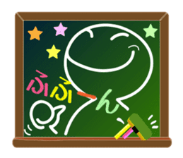 A emoticon with blackboard. sticker #9652200
