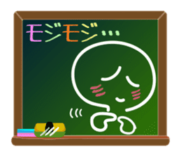 A emoticon with blackboard. sticker #9652202