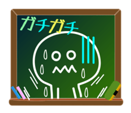 A emoticon with blackboard. sticker #9652203
