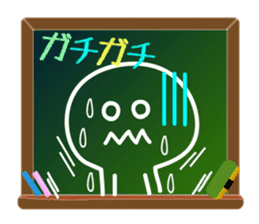 A emoticon with blackboard. sticker #9652203